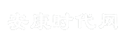 安康时代网